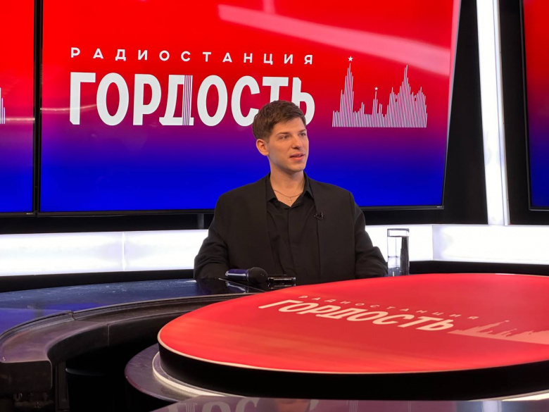 Александр Эгромжан: Я очень люблю Краснодарский край