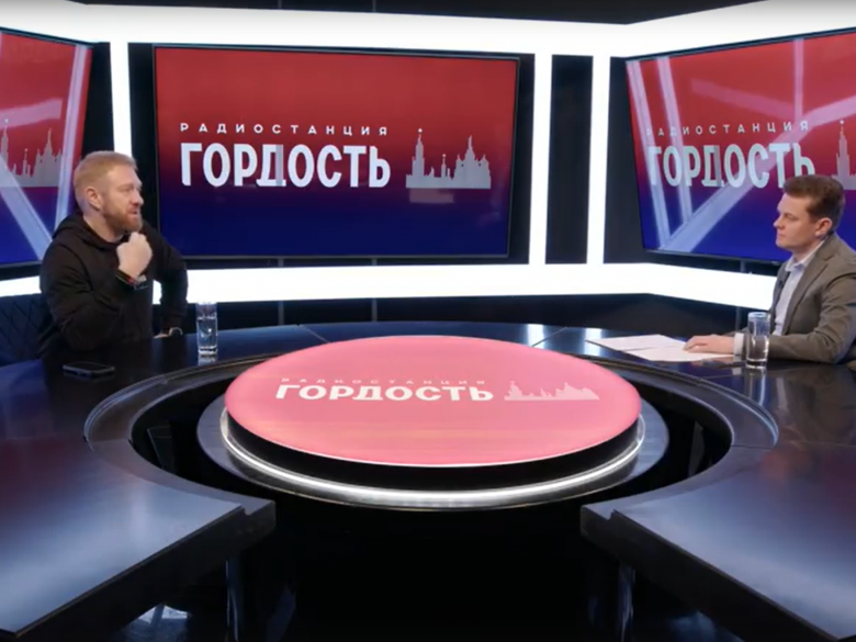 Александр Малькевич об особенностях журналистики в исторических регионах России