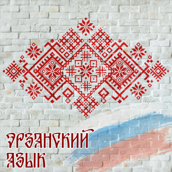 Вай Кодамо