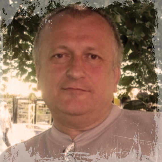 Кипарис