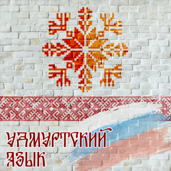 Веръя